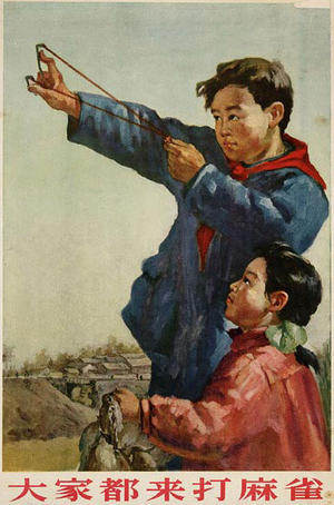 alt: Čínský plakát propagující boj proti vrabcům. Volné dílo / Public Domain.